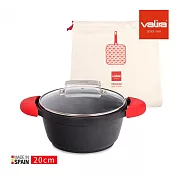 西班牙【VALIRA薇拉】Pro黑尚輕鑄IH鍋系列_個人火鍋/高砂鍋四件組 _曜石黑