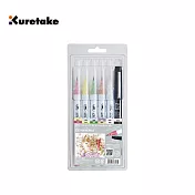 【Kuretake 日本吳竹】ZIG 彩繪毛筆+代針筆 12色套組(友風子合作款)