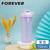【日本FOREVER】經典款搖搖杯/高蛋白杯/運動水壺700ml -紫色