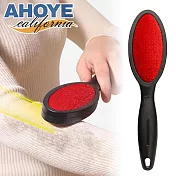 【AHOYE】雙面可用衣物除毛刷 兩支 (清潔刷 除塵刷 黏毛 黏毛器)