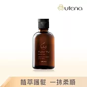 【UTENA 佑天蘭】柚子天然頭髮護理油60ml