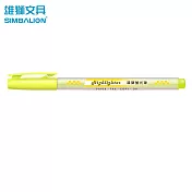 (12入1盒)雄獅FM-35螢光筆  螢光黃