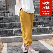【慢。生活】中大尺碼棉麻九分褲薄款寬鬆束腳休閒褲 Y884 FREE 黃色