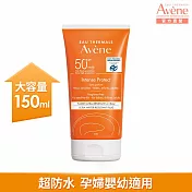 雅漾超能全護防曬液SPF50+150ml(海洋友善)