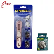 (機+針)玉光 1126B非釘書機+6.4mm釘書針  粉