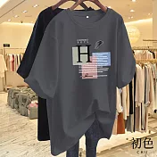 【初色】設計感字母拼色印花短袖T恤上衣-共6色-33123(M-4XL可選) 3XL 灰色