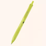 KOKUYO ME 速乾中性筆0.5mm黑墨- 網球綠