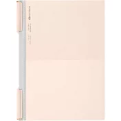 KOKUYO ME 文件夾A4- 粉紅沙灘