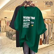 【初色】韓系寬鬆休閒圓領短袖中長T恤上衣女上衣-共5色-33210(M-4XL可選) 3XL 綠色