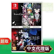 任天堂《Tokyo Chronos & Altdeus Beyond Chronos 雙重包》中日文版 ⚘ Nintendo Switch ⚘ 台灣代理版