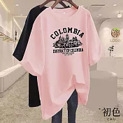 【初色】中大碼圓領撞色城堡印花短袖T恤上衣女上衣-共8色-33198(M-2XL可選) L 粉紅色