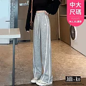 【Jilli~ko】鬆緊高腰大碼闊腿香蕉運動衛褲 J11715  FREE 灰色