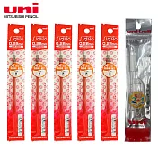 (5芯送限量筆桿)UNI UMR-1鋼珠筆替芯0.38 紅