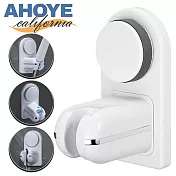 【AHOYE】吸盤式免打孔多角度蓮蓬頭架