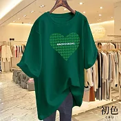【初色】圓領寬鬆大碼愛心拼接遮肉顯瘦T恤短袖上衣-共4色-33565(M-4XL可選) 3XL 綠色