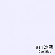 英國Colorplan紙包(135gsm) 11 冰藍-135gsm(10入)