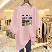 【初色】大碼寬鬆顯瘦大象印花短袖T恤上衣-共9色-33202(M-4XL可選) 4XL 粉紅色