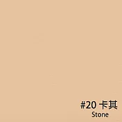 英國Colorplan紙包(270gsm) 20 卡其-270gsm(5入)