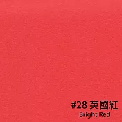 英國Colorplan紙包(270gsm) 28 英國紅-270gsm(5入)