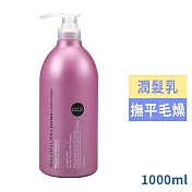 熊野油脂Salon Link極致保濕修護潤髮乳1000ml