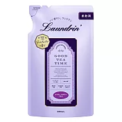 日本Laundrin’Good Tea Time柔軟精補充包 480ML -伯爵茶香-