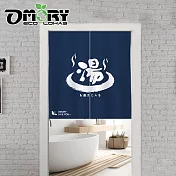 【OMORY】和風棉麻雙開門簾- 湯