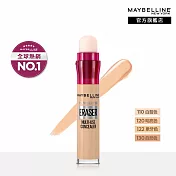 MAYBELLINE 媚比琳 全新升級！胜肽級黑 眼圈擦擦筆_6ml 122 象牙色