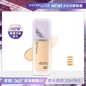 媚比琳 裸霧光持久水粉底 SPF12 PA+++_35ml N20 中性明亮