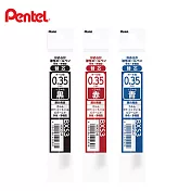 (3入1包)PENTEL Feel 輕油多色筆芯(三色/三用筆適用) 0.35  黑+紅+藍
