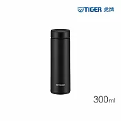 TIGER虎牌 夢重力超輕量旋蓋不鏽鋼保溫杯 300ml(MMP-W030) 曜巖黑
