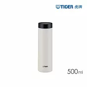 TIGER虎牌 夢重力超輕量旋蓋不鏽鋼保溫杯 500ml(MMZ-W050) 鷲白