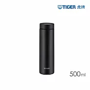 TIGER虎牌 夢重力超輕量旋蓋不鏽鋼保溫杯 500ml(MMZ-W050) 曜巖黑