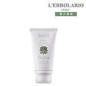 【L’ERBOLARIO 蕾莉歐】保濕香體乳50ml-苦艾、鳶尾花(任選一入) 苦艾淨化