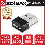 EDIMAX 訊舟 7822ULC 臺灣製 AC1200 Wave2 雙頻USB無線網路卡