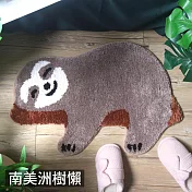 TROMSO加洲雪毛尼吸水地墊-可愛系列 南美洲樹懶