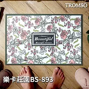 TROMSO科技絨舒柔吸水地墊 樂卡莊園BS-893