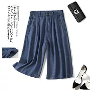【ACheter】 柔軟垂感七分褲裙寬鬆天絲感牛仔冰絲牛仔闊腿短褲# 121796 XL 深藍色
