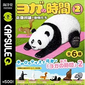 【日本正版授權】全套6款 佐藤邦雄的動物們 瑜伽時間 P2 扭蛋/轉蛋 海洋堂/KAIYODO 083456