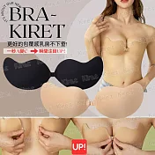 爆乳隱形胸罩 魔術胸罩 隱形內衣 深V集中托高New BRA 鯨魚提胸貼 Kiret M 膚色