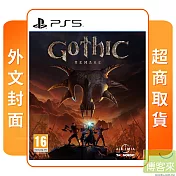預購 12/31發售 PS5 Gothic Remake救世英豪 重製版 外文封面 中文版