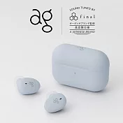 日本ag COTSUBU MK2 真無線藍牙耳機  天空藍