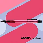 LAMY 鋼筆 / AL-STAR 恆星系列 限量 筆尖-M - FIERY 火紅色