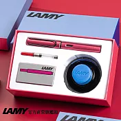 LAMY AL-STAR 恆星系列 2024 限量50ML鋼筆墨水禮盒- fiery 火紅色 鋼筆 (50ML藍色墨水/T10 黑色色卡水) 筆尖-M fiery 火紅色
