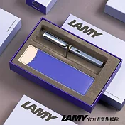 LAMY 鋼筆 / AL-STAR單入雙色筆套禮盒 限量 筆尖-F - aquatic冰霜藍
