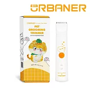 【URBANER 奧本】寵物防水腳底毛小電剪 MB-025 (新手貓奴友善/安全刀頭/效率剃剪)