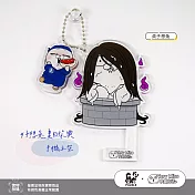 YouRblock好想兔 壓克力手機支架鑰匙圈 貞子兔