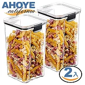 【AHOYE】食物密封罐 1300mL-兩入組 (保鮮盒 收納罐 保鮮罐)