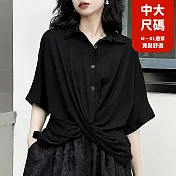 【慢。生活】中大尺碼交叉扭結連袖設計寬鬆襯衫 5803-1 FREE 黑色