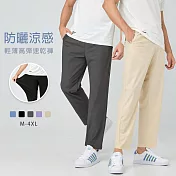 【KISSDIAMOND】輕薄高彈涼感速乾褲(男女款/KDP-2221) L 杏