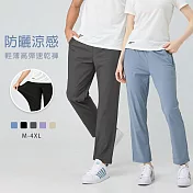 【KISSDIAMOND】輕薄高彈涼感速乾褲(男女款/KDP-2221) 4XL 霧藍